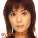 yonekura_natumi.png